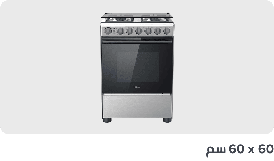 /home-and-kitchen/home-appliances-31235/large-appliances/ranges?f[cooking_range_size]=60_x_60_cm&sort[by]=popularity&sort[dir]=desc&limit=50