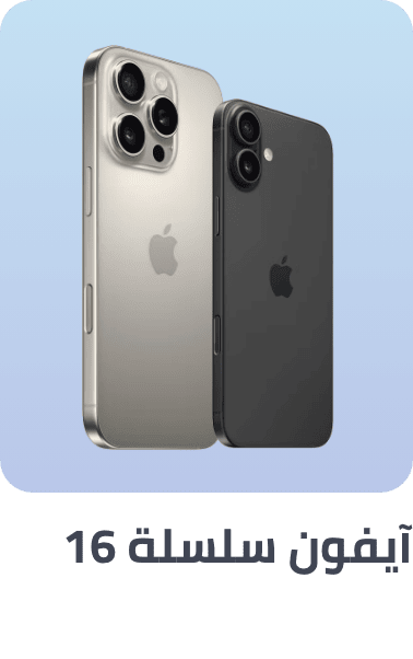 /apple-latest-iphone-series/?sort[by]=popularity&sort[dir]=desc&limit=50