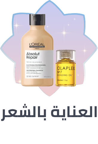 /hair_care_hub/?sort[by]=popularity&sort[dir]=desc&limit=50