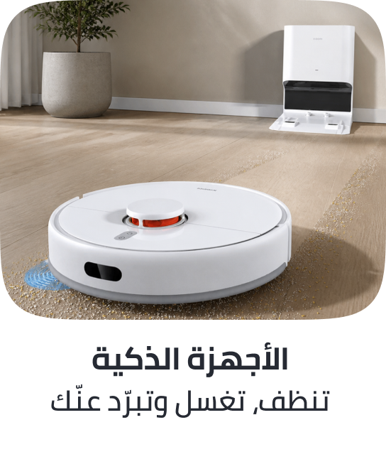 /home-and-kitchen/home-appliances-31235/large-appliances/refrigerators-and-freezers/refrigerators/?f%5Bfulfillment%5D%5B%5D=express&q=samsung+bespoke
