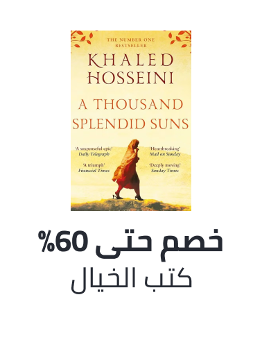 /books/fiction-F/