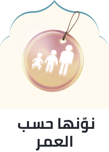 /shop-by-age/?sort[by]=popularity&sort[dir]=desc&limit=50