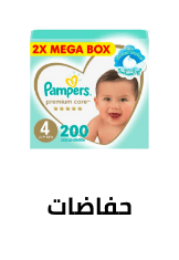 /baby-products/diapering/baby-consumables-grocery/?sort[by]=popularity&sort[dir]=desc&limit=50