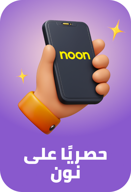 /health-noon-exclusive-ae