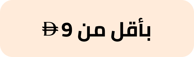 /beauty/hair-care/?f%5Bprice%5D%5Bmax%5D=8&f%5Bprice%5D%5Bmin%5D=1