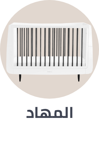 /baby-products/nursery/furniture-16628/toddler-beds/premiumstore-baby/?sort[by]=popularity&sort[dir]=desc&limit=50