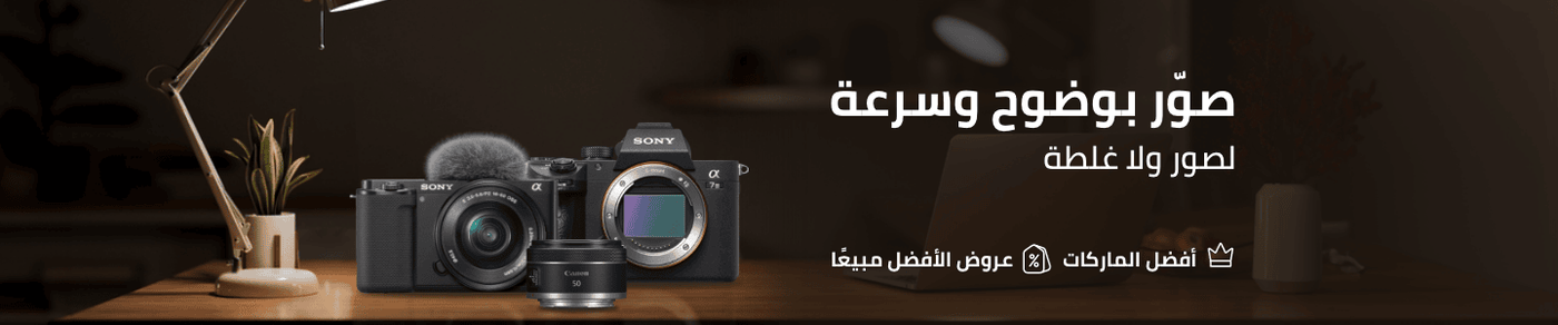 /electronics-and-mobiles/camera-and-photo-16165/digital-cameras/mirrorless-cameras?f[is_fbn]=1&sort[by]=new_arrivals&sort[dir]=desc&limit=50