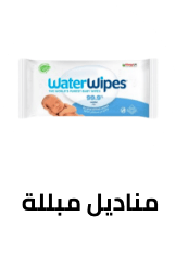 /baby-products/diapering/wipes-and-holders/baby-consumables-grocery/?sort[by]=popularity&sort[dir]=desc&limit=50
