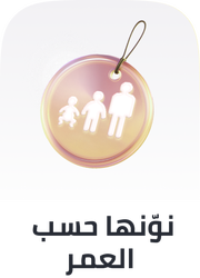 /shop-by-age/?sort[by]=popularity&sort[dir]=desc&limit=50
