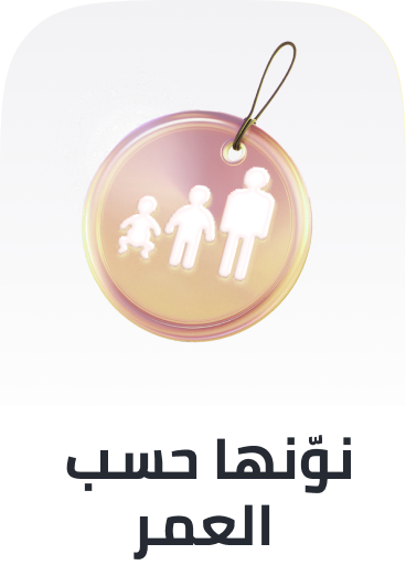 /shop-by-age/?sort[by]=popularity&sort[dir]=desc&limit=50