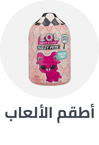 /toys-and-games/action-figures-and-statues/toys-playsets