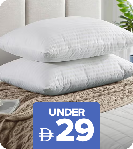 /bath-and-bedding-essentials-ae-sa/?f[price][min]=0&f[price][max]=29&sort[by]=popularity&sort[dir]=desc&limit=50&page=1&av=0&isCarouselView=false