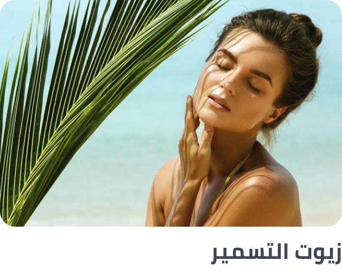 /beauty/skin-care-16813/sun/self-tanners-and-bronzers?sort[by]=popularity&sort[dir]=desc&limit=50