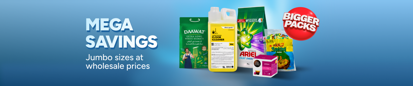 /grocery-bulk-savings/?f[isCarousel]=true&sort[by]=new_arrivals&sort[dir]=desc&limit=50&page=1&isCarouselView=false