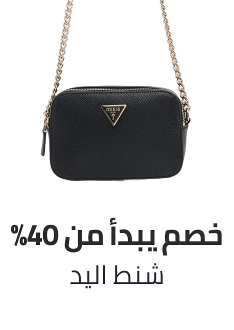 /fashion/women-31229/handbags-16699/fashion-women/