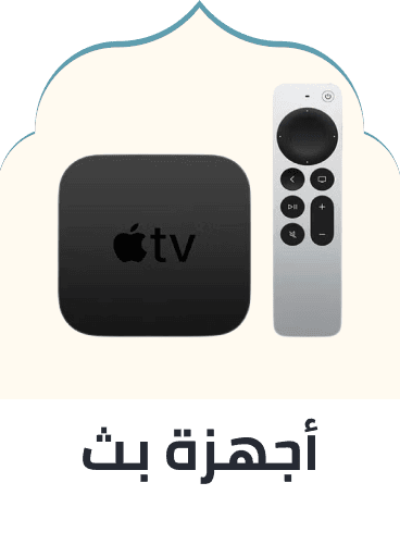 /electronics-and-mobiles/television-and-video/streaming-media-players?sort[by]=popularity&sort[dir]=desc&limit=50