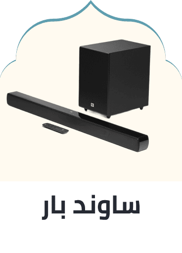 /electronics-and-mobiles/home-audio/soundbar-speakers?f[is_fbn]=1&sort[by]=popularity&sort[dir]=desc&limit=50