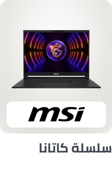 /msi-katana/?sort[by]=popularity&sort[dir]=desc&limit=50