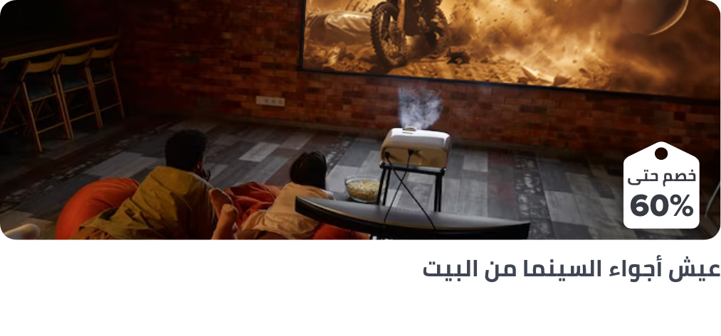 /electronics-and-mobiles/television-and-video?sort[by]=popularity&sort[dir]=desc&limit=50