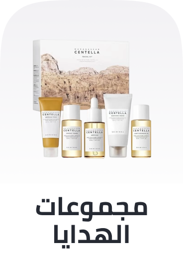 /beauty/skin-care-16813/body-gift-set?sort[by]=popularity&sort[dir]=desc&limit=50