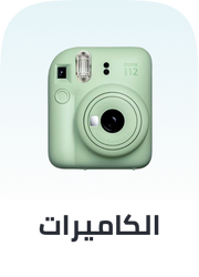 /cameras