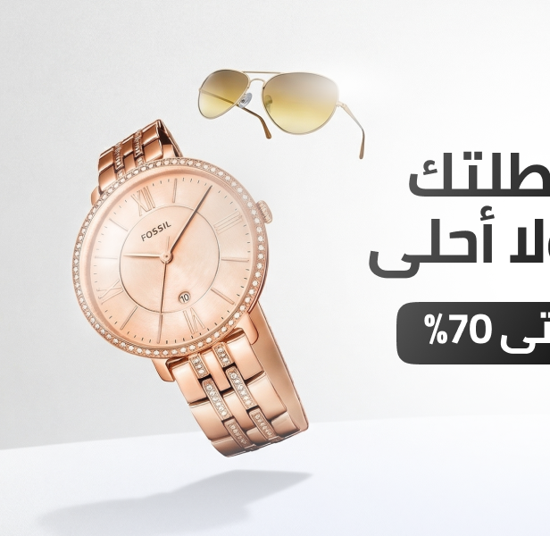 /watches-eyewear/