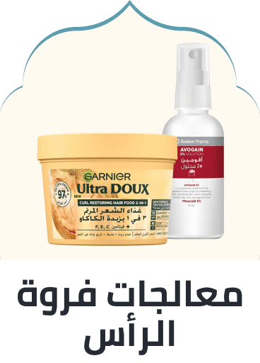 /beauty/hair-care/hair-and-scalp-treatments-24161/scalp-treatment?sort[by]=popularity&sort[dir]=desc&limit=50
