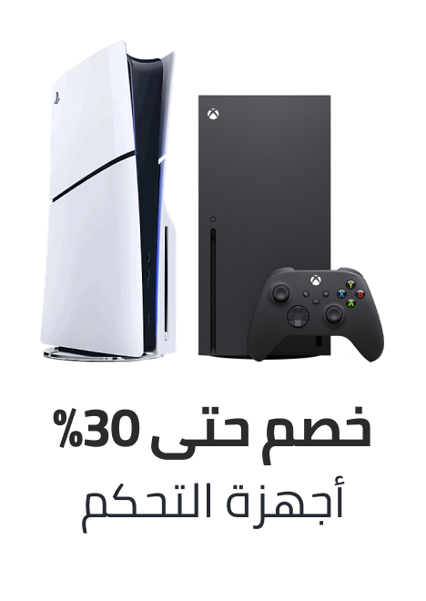 /electronics-and-mobiles/video-games-10181/gaming-console?f[is_fbn]=1&sort[by]=popularity&sort[dir]=desc&limit=50