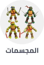 /toys-and-games/action-figures-and-statues/outlet-store-21-ae