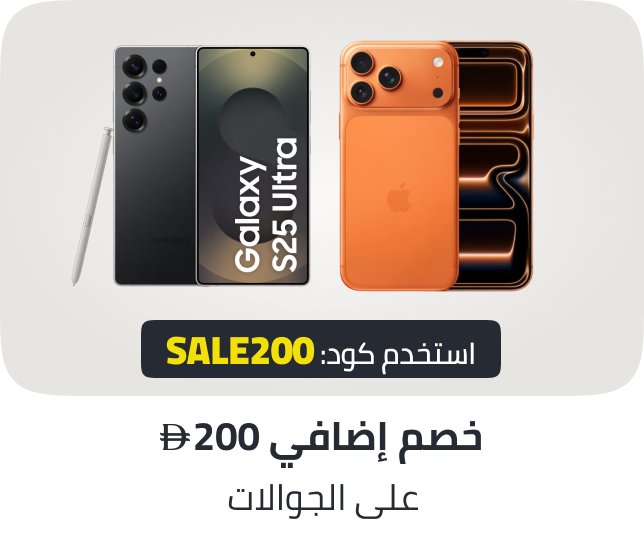 /electronics-and-mobiles/mobiles-and-accessories/mobiles-20905/mobile-coupon-200