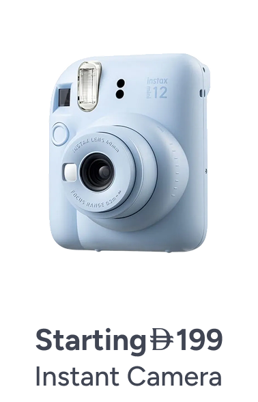 /electronics-and-mobiles/camera-and-photo-16165/instant-cameras/?sort[by]=popularity&sort[dir]=desc&limit=50