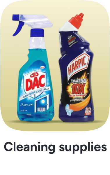 /grocery-store/home-care-and-cleaning/household-cleaners/grocery-bathroom-cleaners/noon-supermarket/?sort[by]=popularity&sort[dir]=desc&limit=50