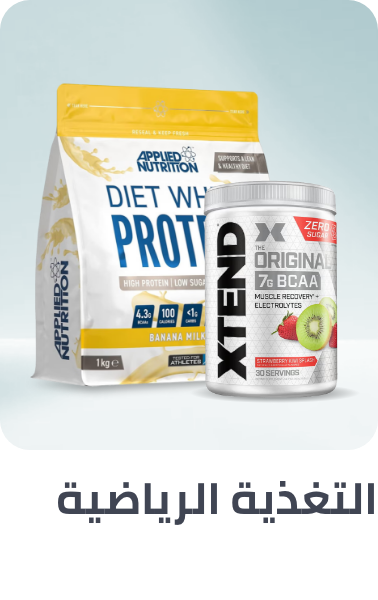 /health/sports-nutrition/main-pharmacy-2024/?sort[by]=popularity&sort[dir]=desc&limit=50