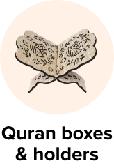 /home-and-kitchen/home-decor/religious-and-spiritual-items/quran-boxes-and-holders?sort[by]=popularity&sort[dir]=desc