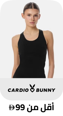 /cardio_bunny/fashion-women/?f%5Bprice%5D%5Bmax%5D=99&f%5Bprice%5D%5Bmin%5D=39