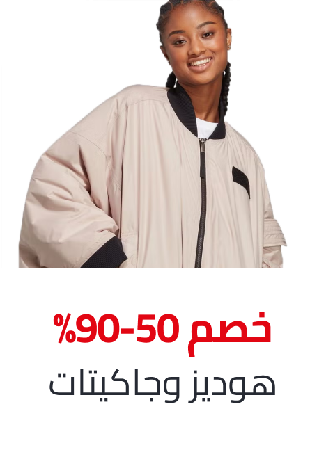 /fashion/women-31229/clothing-16021/fashion-hoodies-and-sweatshirts/fashion-women/