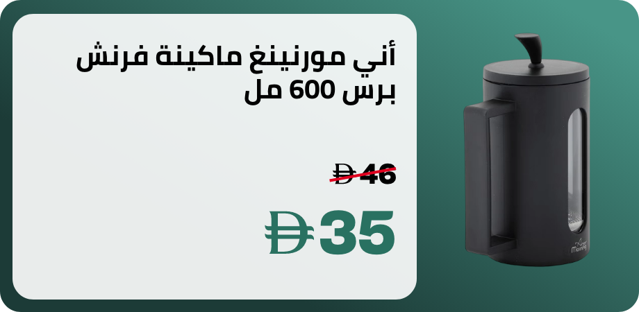 /ZD6FE651709FED7B83EE5Z/p/