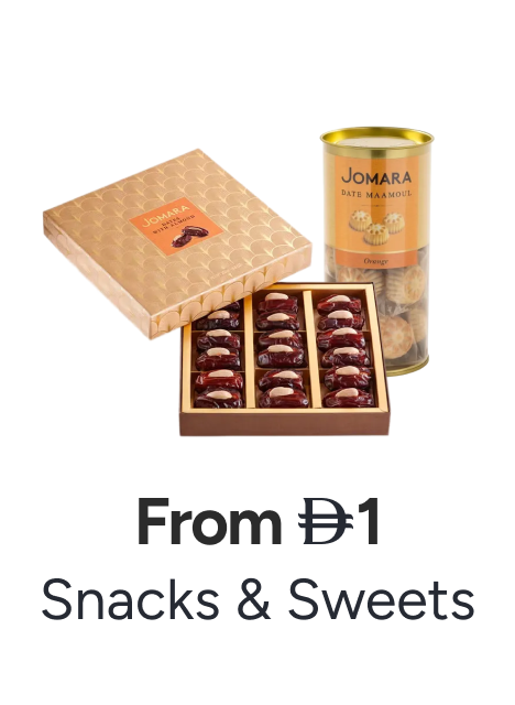 /grocery-store/snack-foods/dates/noon-supermarket/