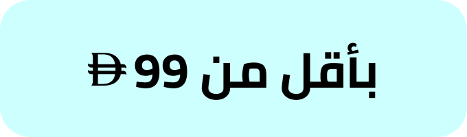 /electronic-personal-care/?f%5Bprice%5D%5Bmax%5D=98&f%5Bprice%5D%5Bmin%5D=25