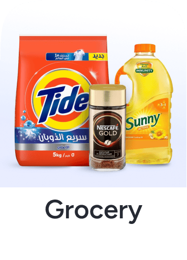 Grocery