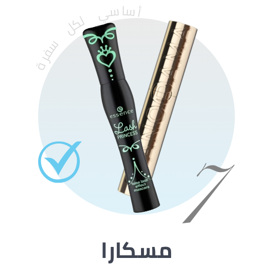 /beauty/makeup-16142/eyes-17047/mascara?f[is_fbn]=1&sort[by]=popularity&sort[dir]=desc&limit=50