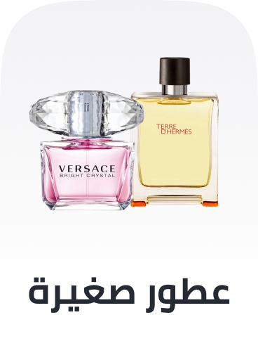 /mini-perfumes/?sort[by]=popularity&sort[dir]=desc&limit=50