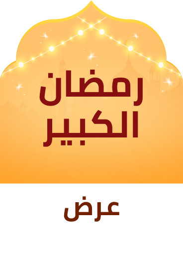 /electronics-and-mobiles/tablets-and-accessories/noon-deals-electronics-ae/?sort[by]=popularity&sort[dir]=desc&limit=50