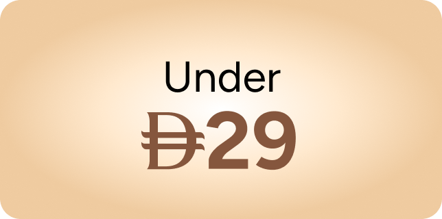 /beauty/makeup-16142/?f[price][min]=2&f[price][max]=29&sort[by]=popularity&sort[dir]=desc&limit=50&page=1&isCarouselView=false