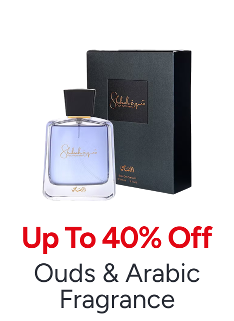 /arabic-fragrances/?sort[by]=popularity&sort[dir]=desc&limit=50