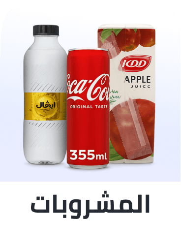 /grocery-store/beverages-16314/