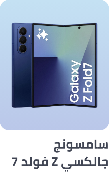 /samsung-galaxy-fold-7/