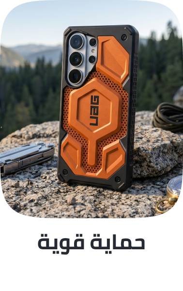 /cases-clp-rugged-cases