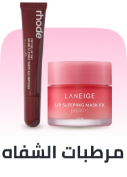 /beauty/skin-care-16813/lip-care-moisturizers/lip-balms-butters/