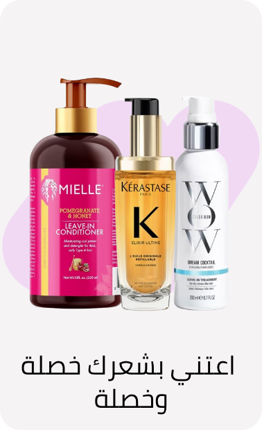 /hair_care_hub/?sort[by]=popularity&sort[dir]=desc&limit=50